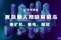 （4分钟教程）益阳公司咨询服务电话_哔哩哔哩-3